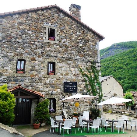 波萨达德瓦尔德翁 Refugio La Ardilla Real旅舍 外观 照片